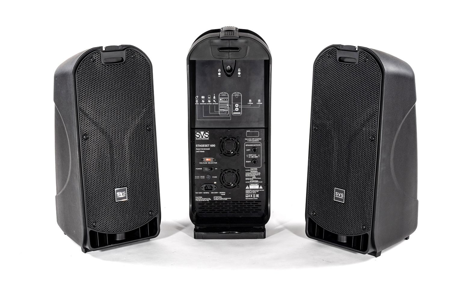 SVS Audiotechnik STAGESET 600 Акустический комплект активный в Туймазах