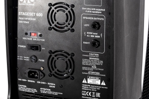 SVS Audiotechnik STAGESET 600 Акустический комплект активный в Туймазах